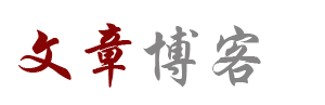 知乐轩